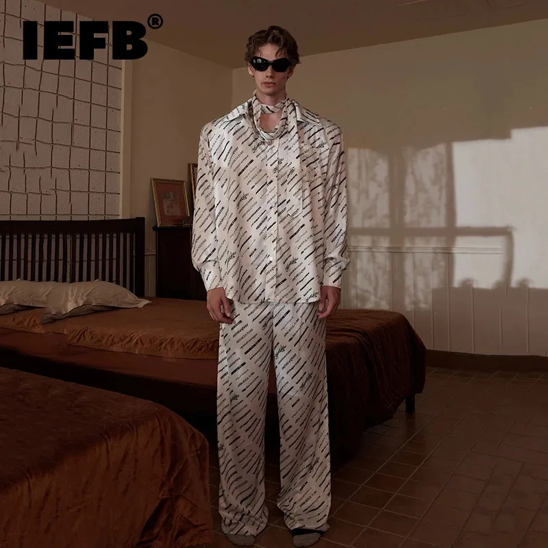 IEFB Men Three-piece Set Male Ice Silk Letter Printing Padded Shoulder Long-sleeve Shirt Breathable Straight-leg Pants 24E1813