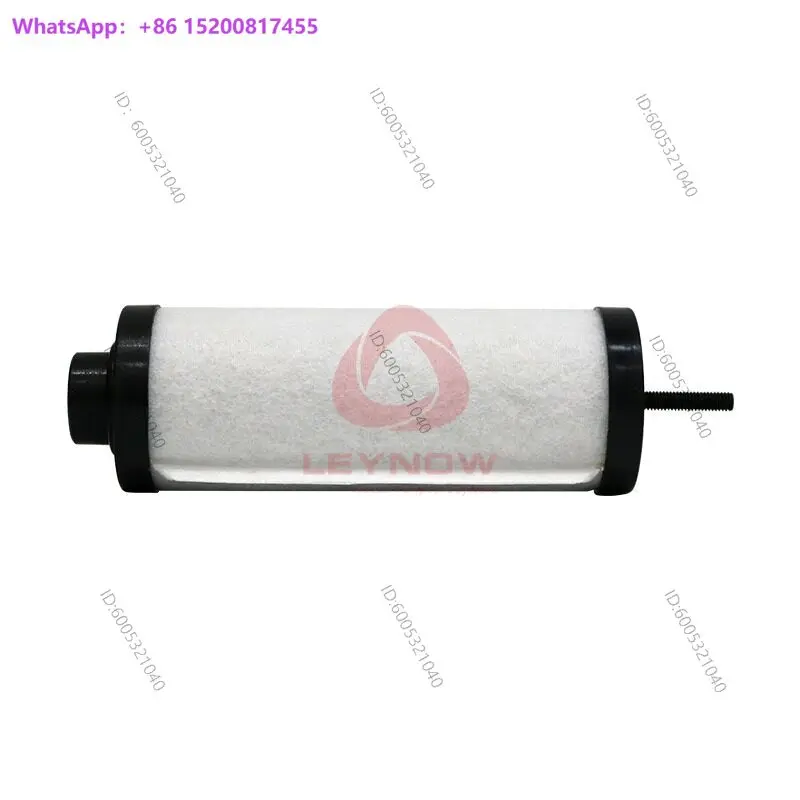 1PCS    LN/ Vacuum Pump Oil Mist Separator LV Series Pump Exhaust Filter Oil and Gas Separator