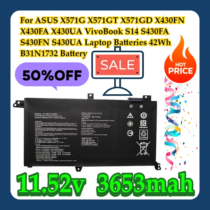 

Аккумуляторы для ноутбуков ASUS X571G X571GT X571GD X430FN X430FA X430UA VivoBook S14 S430FA S430FN S430UA 42 Втч B31N1732