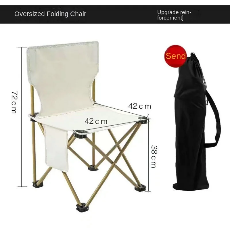 كرسي قابل للطي للاستخدام الخارجي، كرسي رسم فني محمول قابل للطي لصيد الأسماك والترفيه والنزهات والتخييم على الشاطئ مع مسند ظهر #1