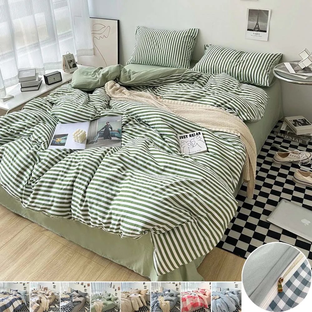 Stripe Plaid 3pcs/4pcs Set Quilt Covers Comfortable Skin-friendly Duvet Cover Suitable for All Skin Types Student 침구 풀세트 Pościel