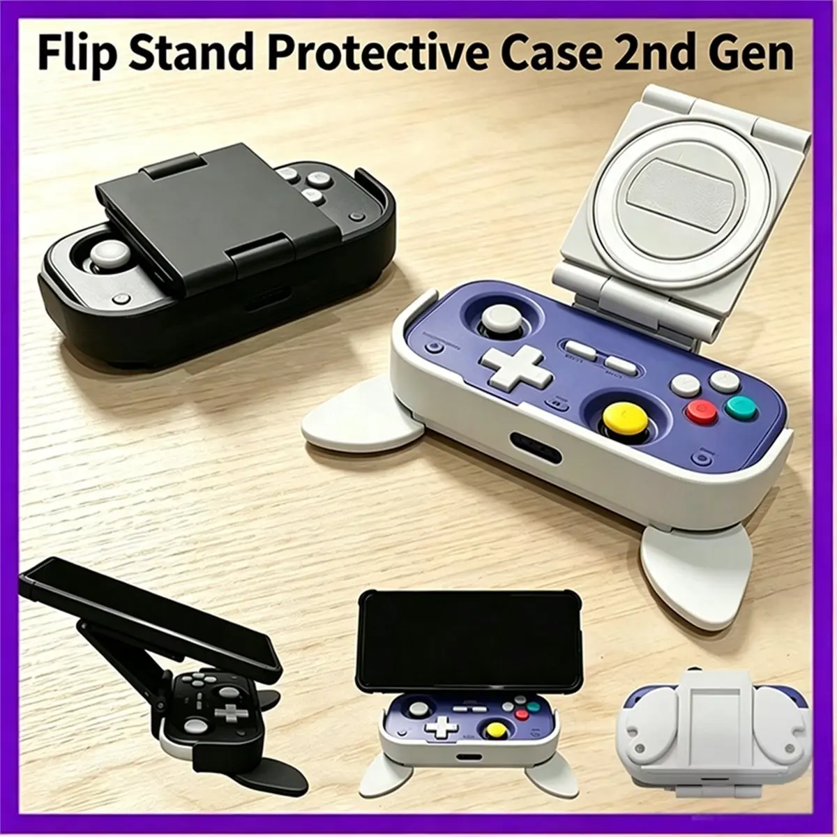 [AC18 Digital]◀For IINE Pocket Game Controller Magnetic Grip Protective Shell Adjustable Angle Horizontal Vertical Screen Game S
