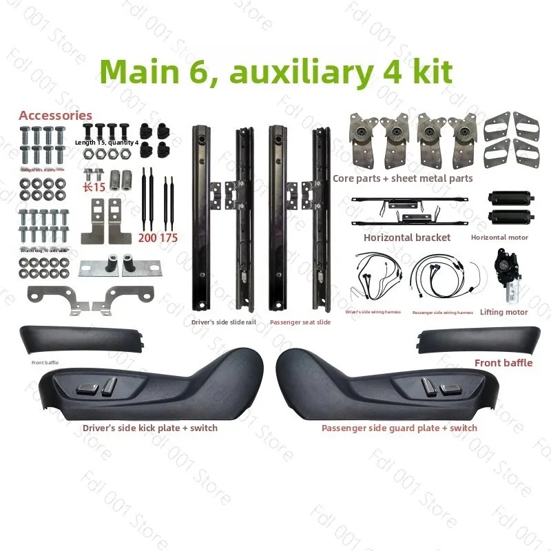 Electric Seat Conversion Kit For Toyota Avalon Camry 2018-2026 Main & Co-pilot Seat Manual To Electric Upgrade Set