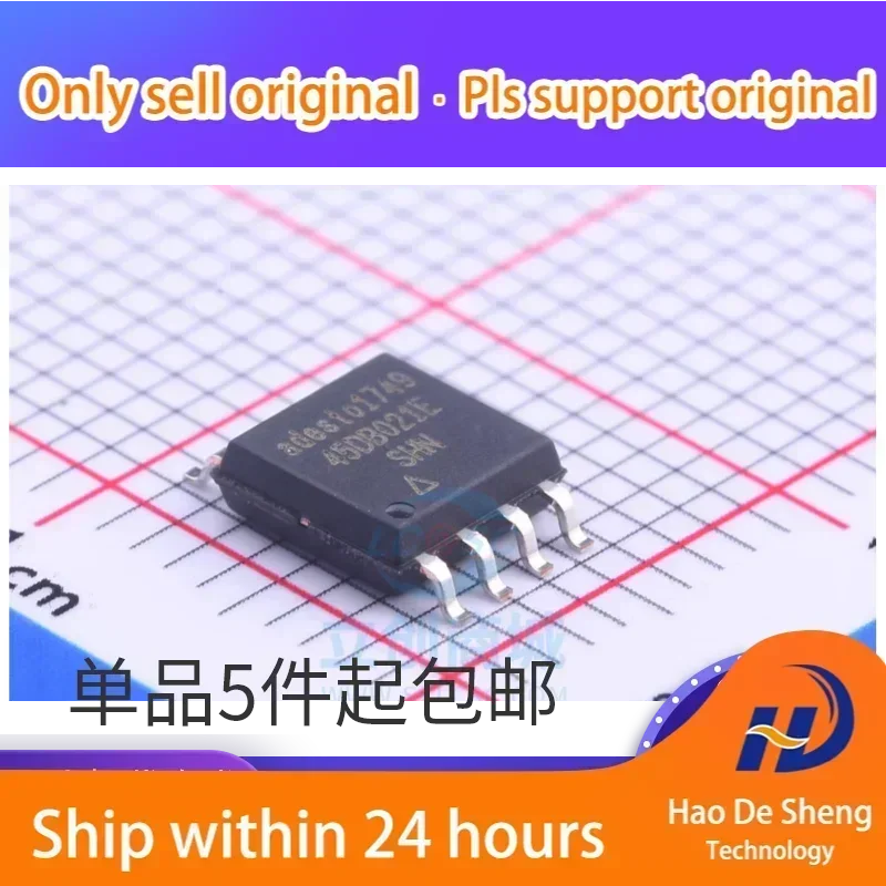 

10PCS/LOT AT45DB021E AT45DB021E-SHN-T 45DB021E-SHN Memory IC New Original in Stock