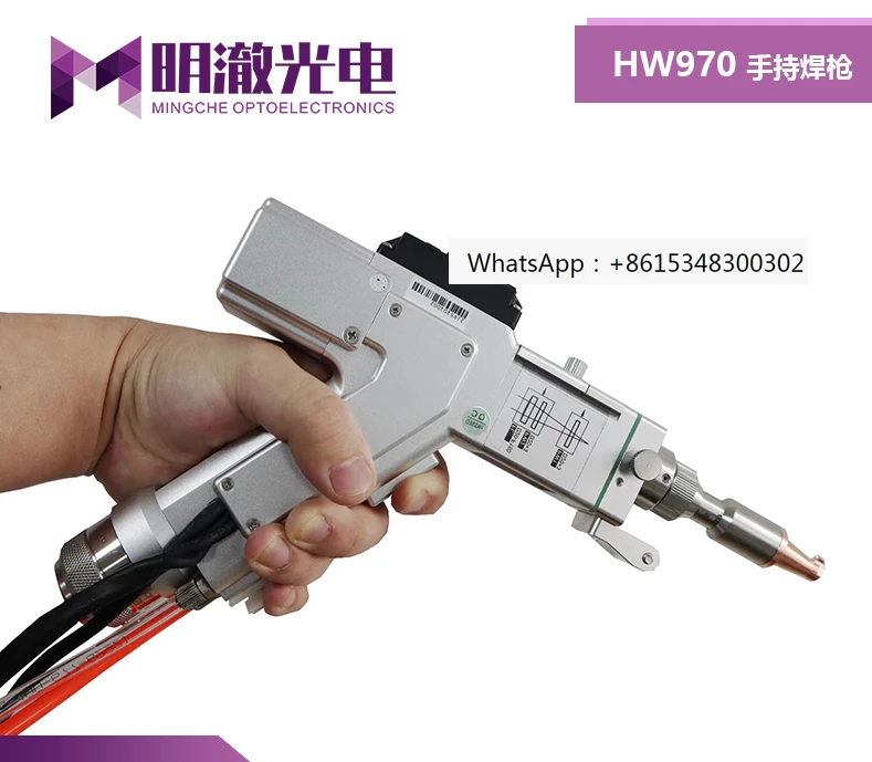 Osenico Handheld Welding Mirror Colimação Espelho Focando Espelho Espelho de Proteção Plug Seal Hw970 Au3tech Acessórios