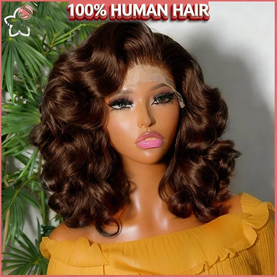 

Body Wave 250% Density Chocolate Brown Short Bob Wig 13x4 Lace Front Wig 100% Hair Lace Wigs Loose Wave Bob Wigs For Women