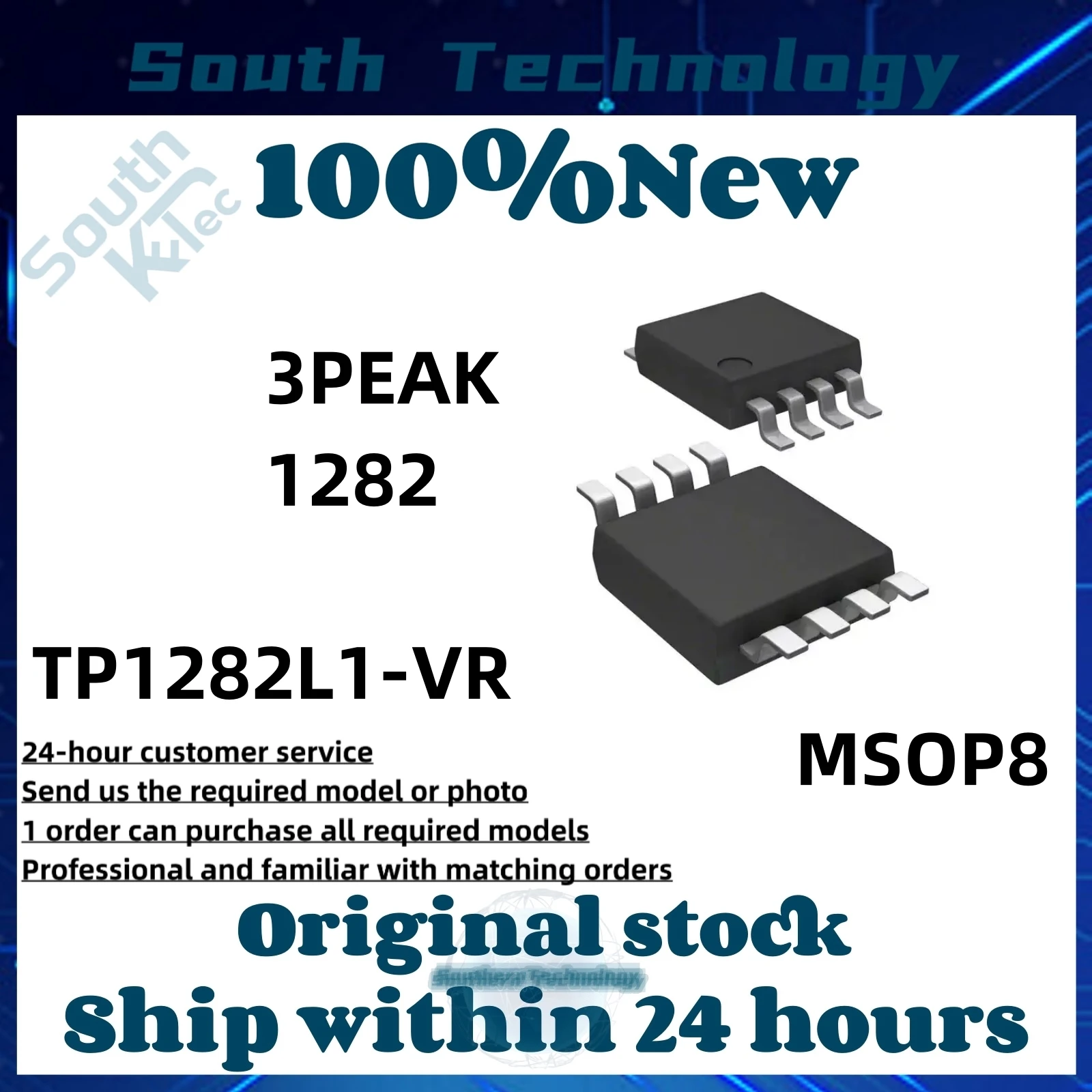 5PCS/LOT 3PEAK 1282 TP1282L1-VR MSOP8 TP1282 TP1282L1 Brand new original in stock