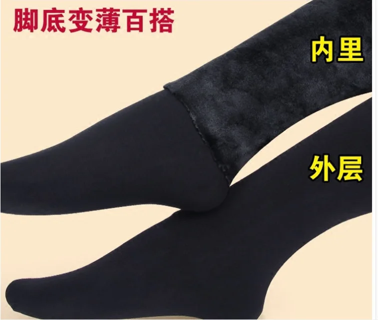 2023 neue Frauen Winters trumpf hose weiß Strumpfhose mit hoher Taille schieben warme weibliche Leggings Strumpf Fleece dicken Samt thermisch rot – Detail 24
