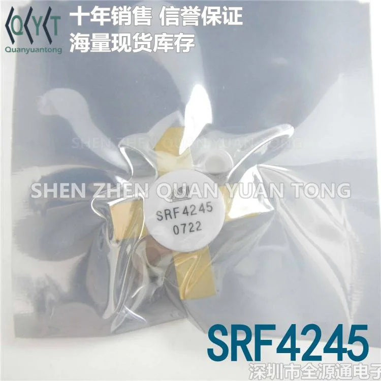 The new SRF4245 SMD HF tube Microwave RF tube electronic components can be invoicing at 16 points