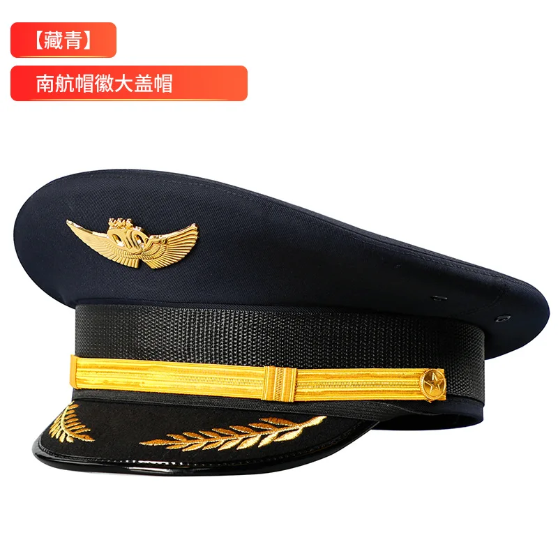 2026 Pilot Cap Adjustable PU Leather Hat with Metal Badge, Aviation & Security Cap for Men & Women