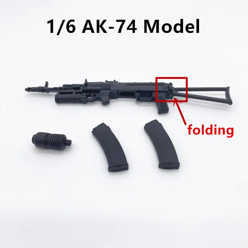 1/6 Weapon Model Galil Rifle Famas AK-74 UMP Military Collection for 12inch Action Figure Accessories Soldier TBL PH Display