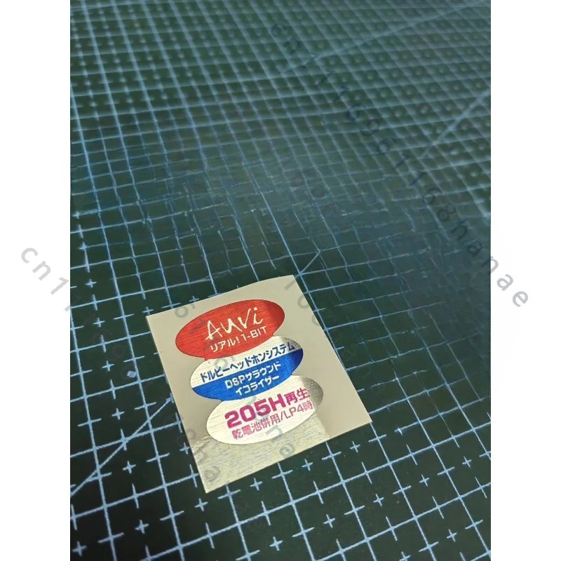 Replacement DIY Brushed Silver Self-Adhesive Sticker For Sharp MD-DS8 MD Walkman
