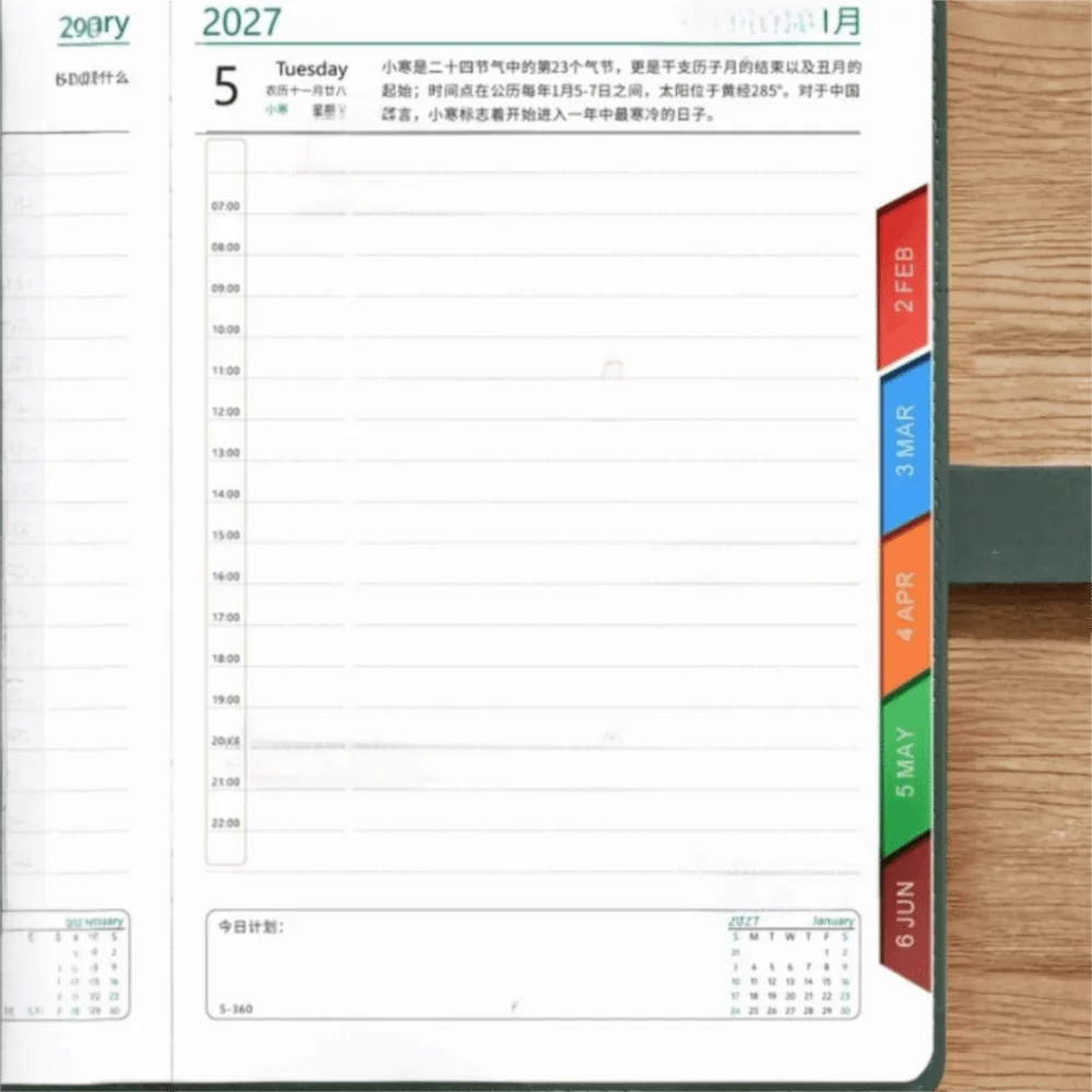 PU Leather Cover 2027 Schedule Planner Notepad Thick Paper A5 Schedule Journal Wear-resistant with Bookmark and Pen Loop