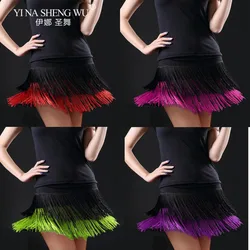 New Adult Latin Dance Skirt Women's Two-layer Tassel Practice Short Skirt Modern Dance Performance Costume 8colors Fringed Skirt