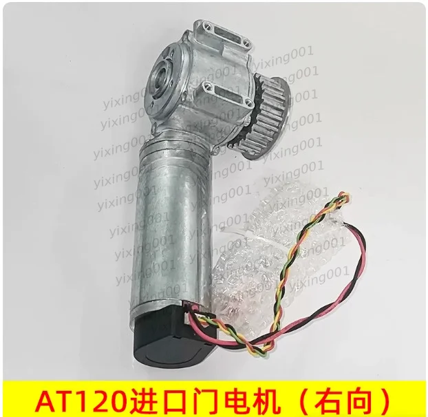 Elevator Door Motor AT120 FAA24350BL2 Lift Door Operator Box
