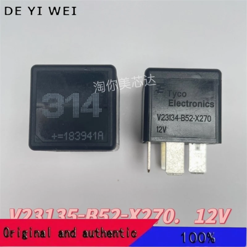 100% العلامة التجارية الجديدة V23134-B52-X270 12V 40A رقم المصنع الأصلي. 314 مرحل السيارة