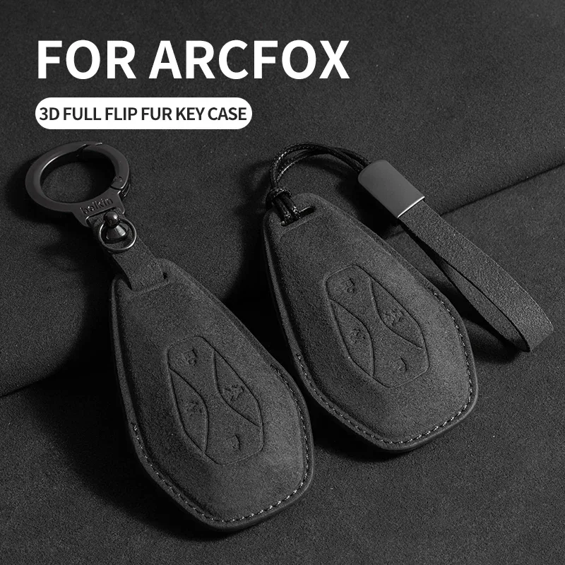 Suede Leather Car Key Case For ARCFOX Alpha S Alpha T ΑS ΑT GT ECF ARCFOX-7 Car Key Cover Protector For Arcfox