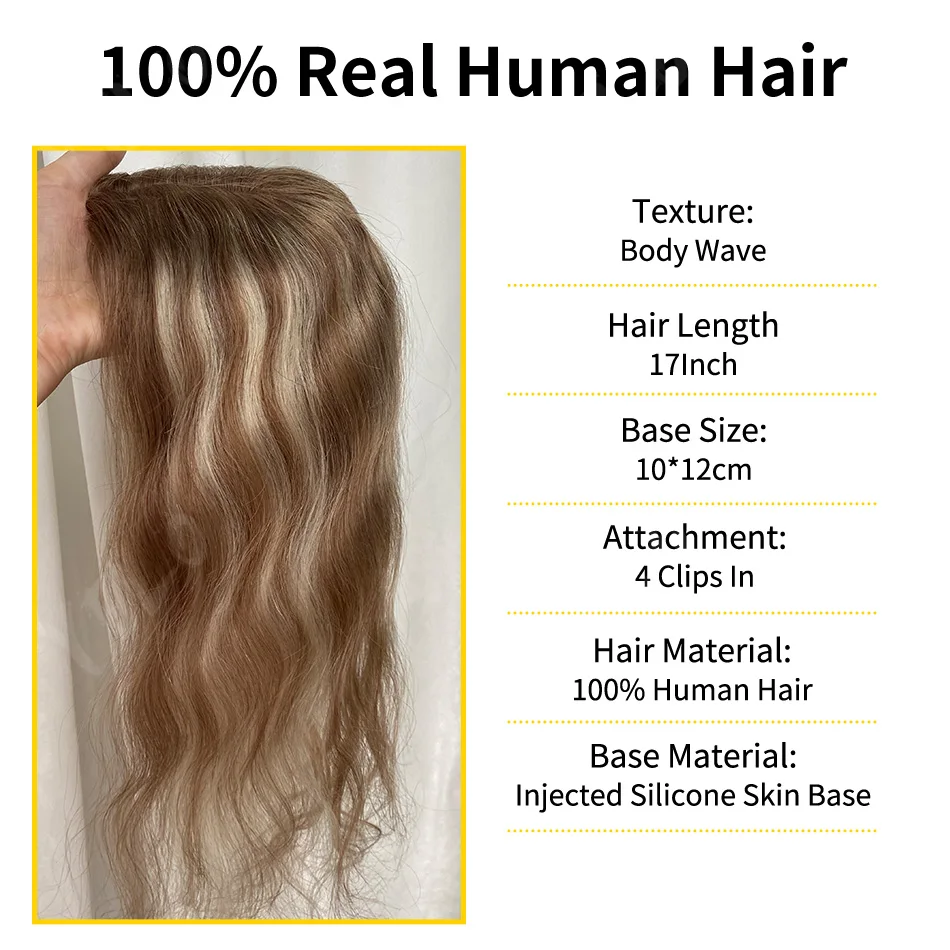 Women's Ombre Brown Topper 10x12cm Injected Silicone Skin Base Toupee With 4 Clips 17inch Long body Wave Topper