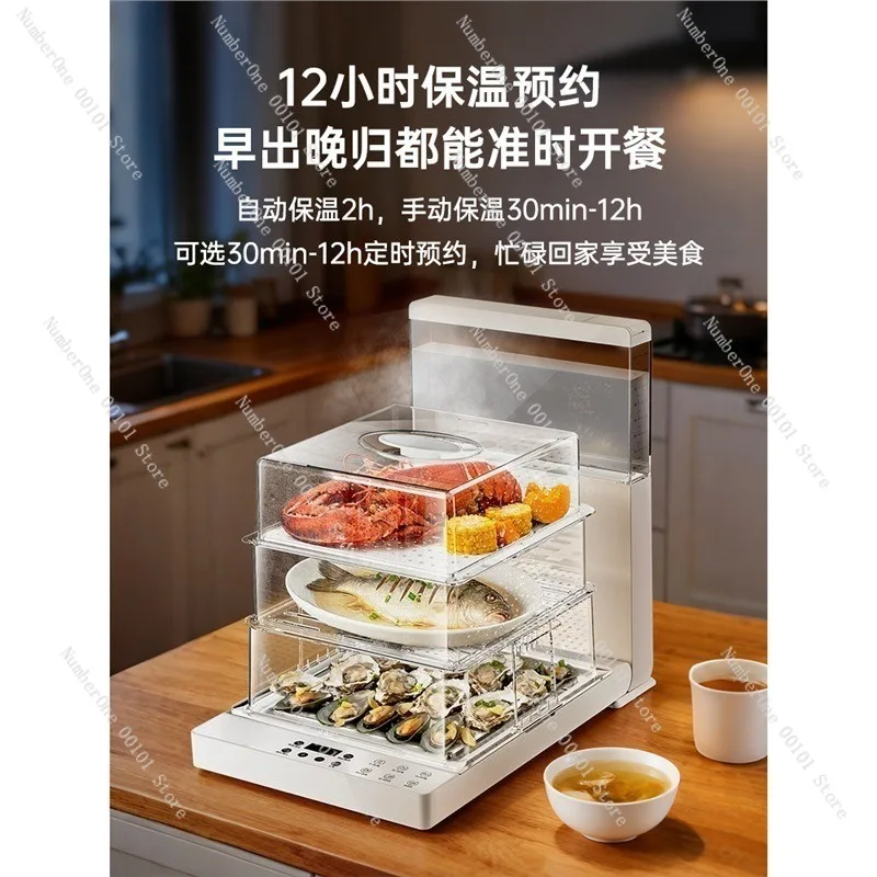 Folding Electric Food Steamer for Home Use Transparent Multi Layer Steam Cooker Large Capacity 3 Tier Steaming Pot Compact
