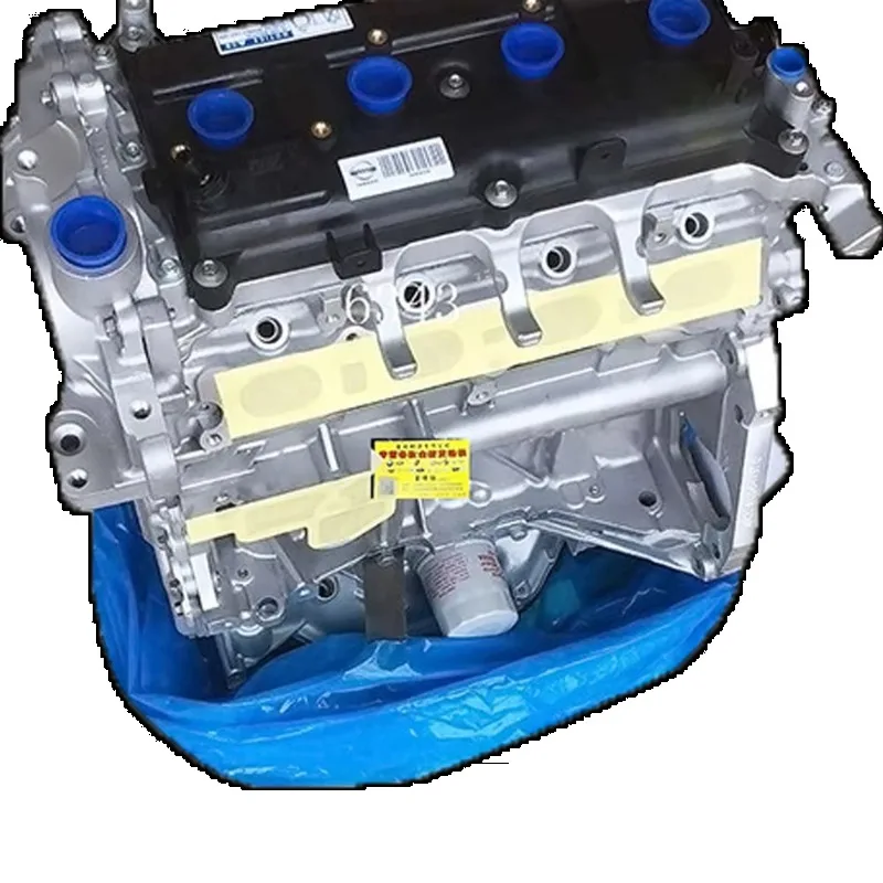 

Original Quality Car Engine QR25 T31 Complete Auto Engine Systems Assembly for Infiniti QX60 Murano Pathfinder