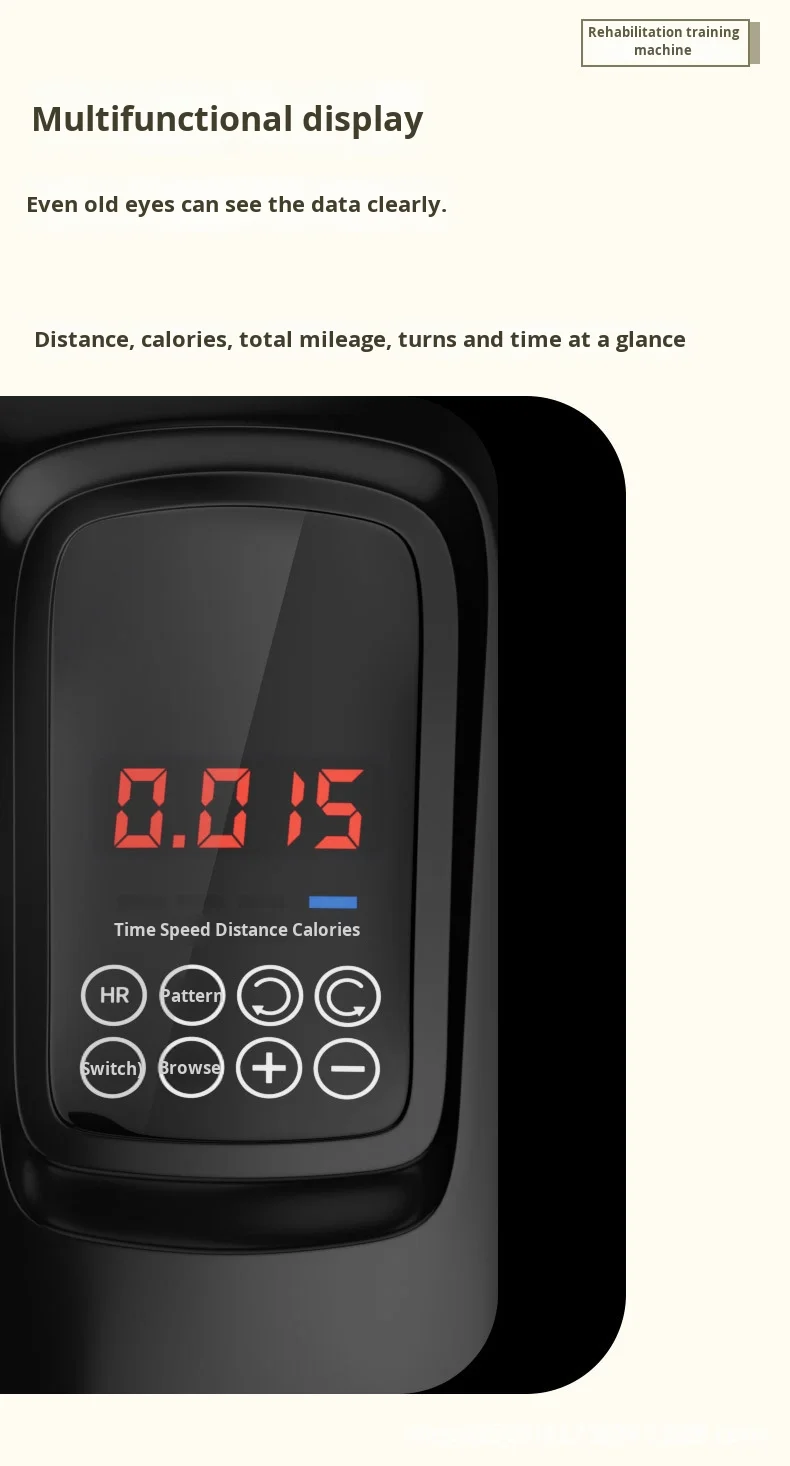 Рисунок 6 - Электрический велотренажер для