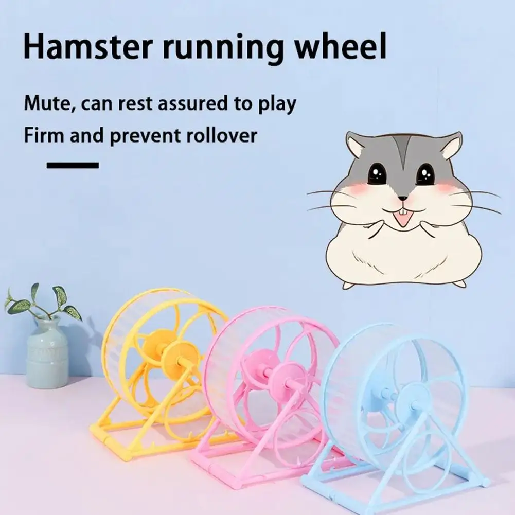 Hamster Silent Running Wheel Small Pet Anti-jamming Runner Transparent Supplies Cage Animals Cage Pet Gerbil Toy Exercising N6M8