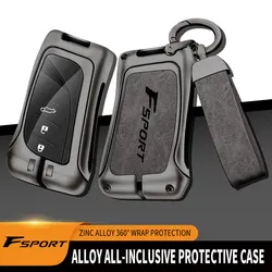 For Lexus F Sport remote control protector zinc alloy car key holder ES LS LX NX UX F Sport Lexus key protector car accessories