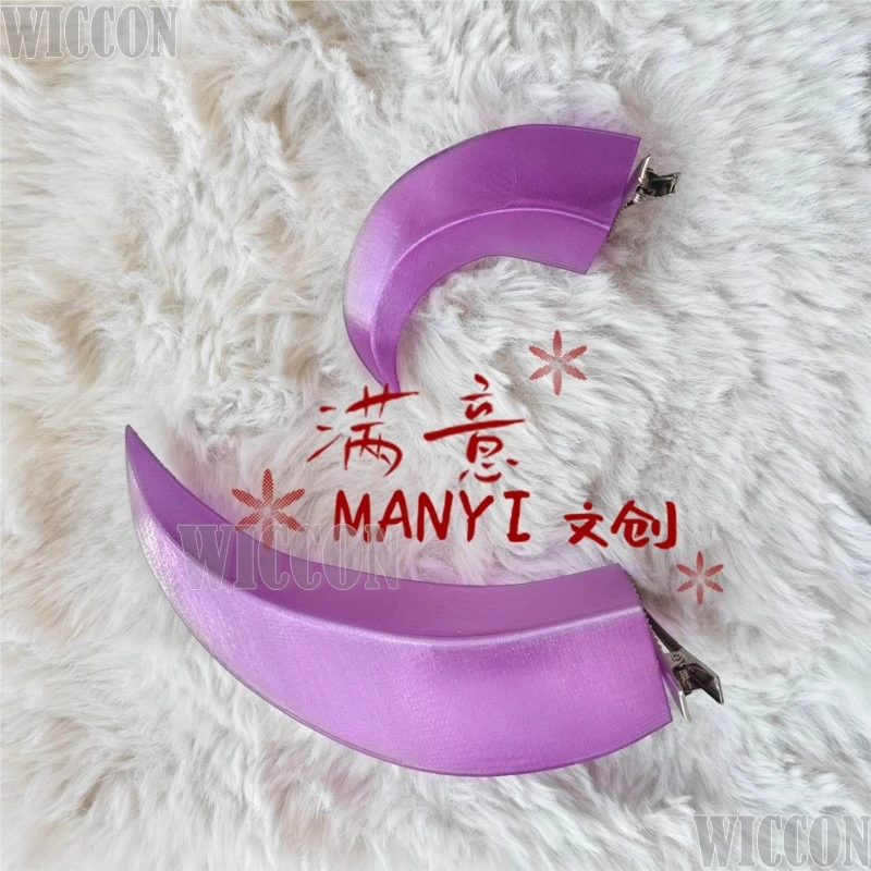  روح زهر HWEI المذنب تأثيري إكسسوارات الشعر أنيمي عالية الجودة القرن هالوين KawaiiPrint شفافة نافيداد كوميك كون #3