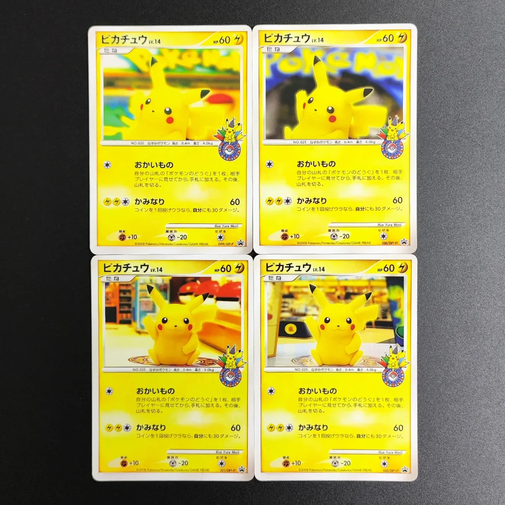 

4Pcs Proxy DIY Pokemon Card 2008 PN PROMO 10TH ANV Pikachu 099 100 101 102/DP-P RARE Single Card Classic Game Anime Cards Toys