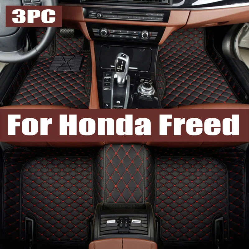 

Floor Mat for Honda Freed GB5 GB6 GB7 GB8 2016~2023 Panel Parts Foot TPE Liner Interior Carpet Pad Custom Cover Rug trunk mat