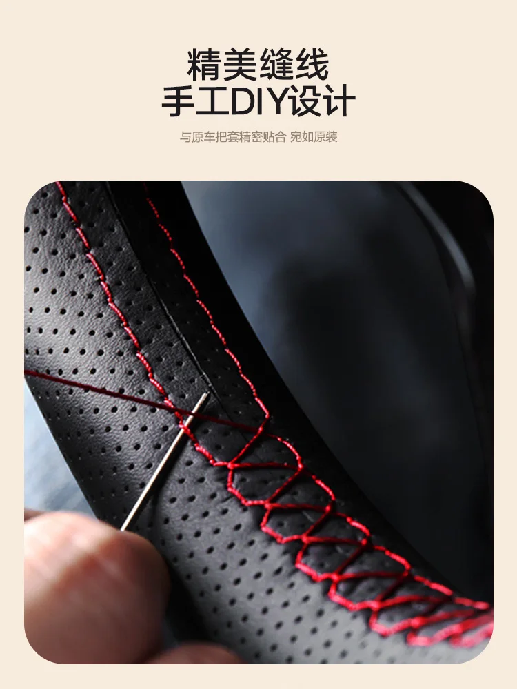 Premium Hand-Stitched Leather Steering Wheel Cover for Changan Shenlan S07/S05/SL03/L07/G318/S7 Custom Interior Upgrade