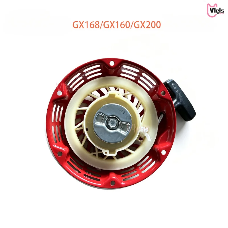 Hand Pull Start Assembly For 168F 170F GX160 Motor Micro Tillage Machine Power Trowel Generator Recoil Plate Spare Parts