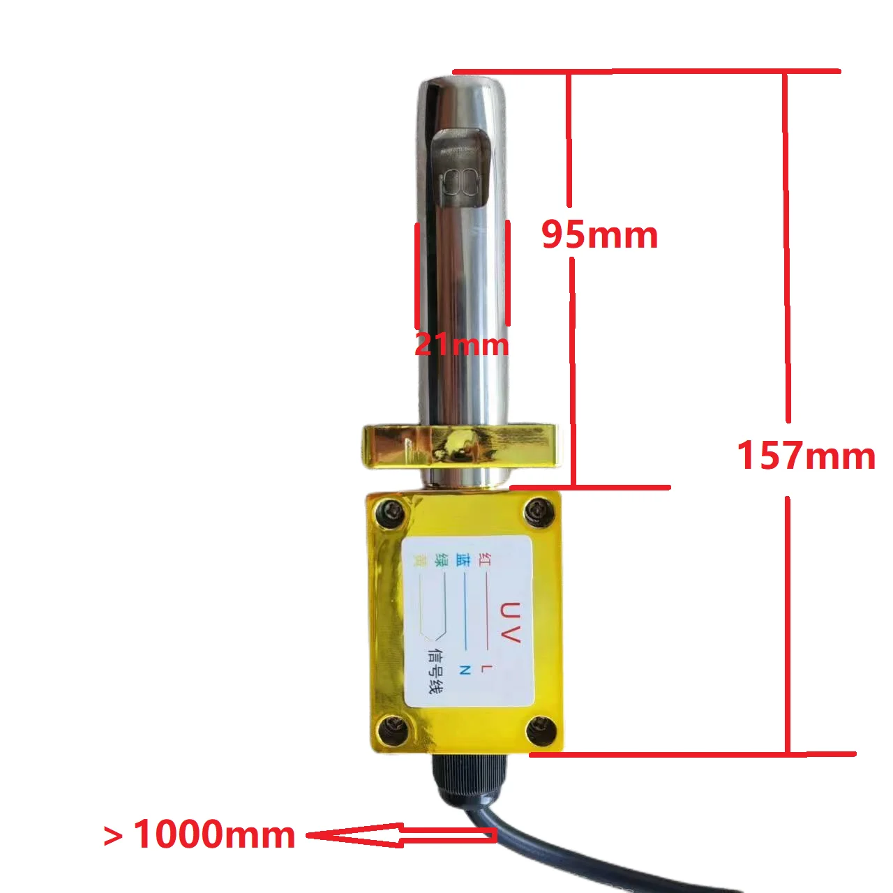 UV Flame Control Unit Flame Detector For Burner Natural Gas Diesel Methanol