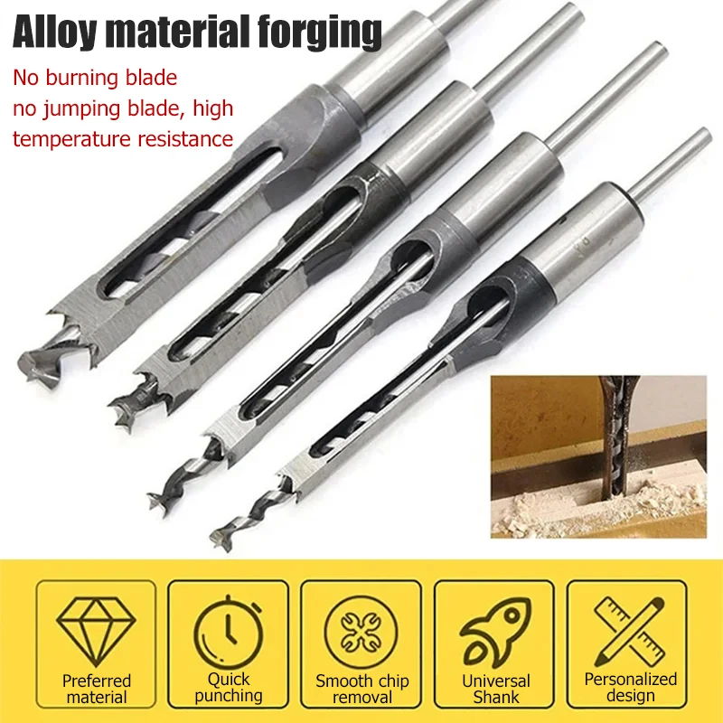 

Профессиональное сверло для квадратных отверстий по дереву, высокоточное долото для квадратных пазов, для столярных работ и DIY