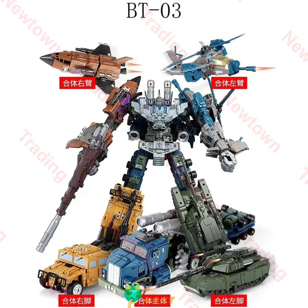 New Transformation BT Toys in Stock BT03 BT-03 Bruticus Onslaught Braught Brabl Blast Off Swindle Vortex 5pcs/set Action Figure