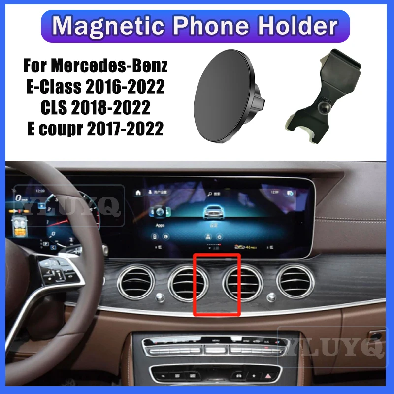

For Mercedes Benz E-Class W213 2016-2022 Car magnetic phone holder Gravity navigation stand 360° rotatable Car accessories