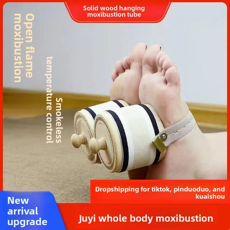 : Gerät zur Beintherapie