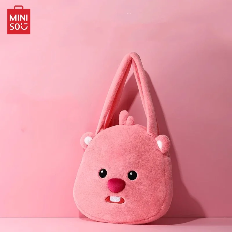 

MINISO LOOPY плюшевая милая сумка на плечо для лица аниме Little Beaver для хранения канцелярских принадлежностей, детская игрушка, подарок на день рождения