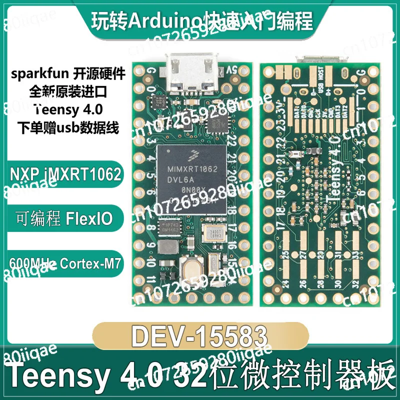 

Teensy 4.0 DEV-15583 MIMXRT1062 Макетная плата модуля SparkFun Новый импорт
