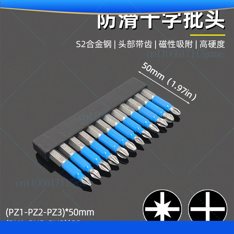 

Hex Head Allen Wrench Screwdriver Bit Set Magnetic Phillips Torx Plum Security Tamper Proof Drill Bits Screw Driver Hand Tools