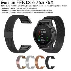 20mm 22mm 26mm Metal Strap For Garmin Fenix 8 7S 7X 6 6X Pro 5 5X Plus 3 HR Wrist Band Quick Fit Release Magnetic Loop Bracelets
