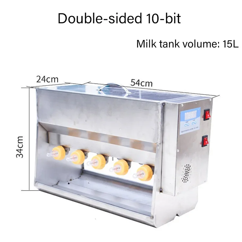 Automatic Stainless Steel Pig Feeding livestock equipment Device Double-Sided Piglets Milk Feeder