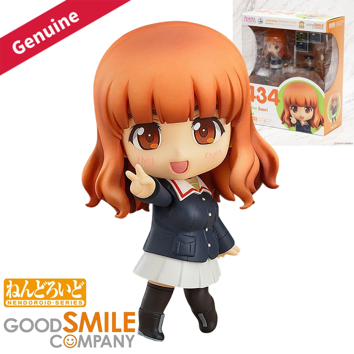 figurines-d'action-poupees-nendoroid-originales-et-authentiques-de-good-smile-company-figurine-de-personnage-d'anime-takebe-saori-de-girls-und-panzer-decoration