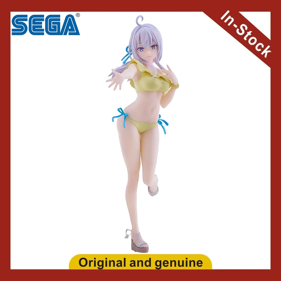 【Ua】Sega Luminasta …