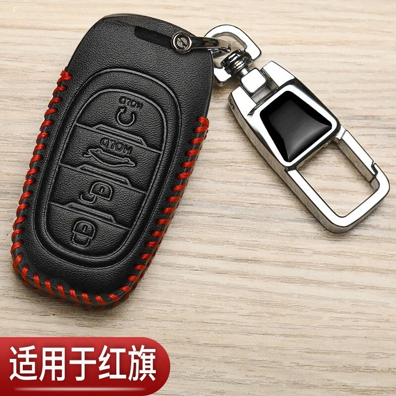 

Genuine Leather Key Fob Cover for Red Flag HS5 HS7 H6 H7 HS3 EQM5 H5