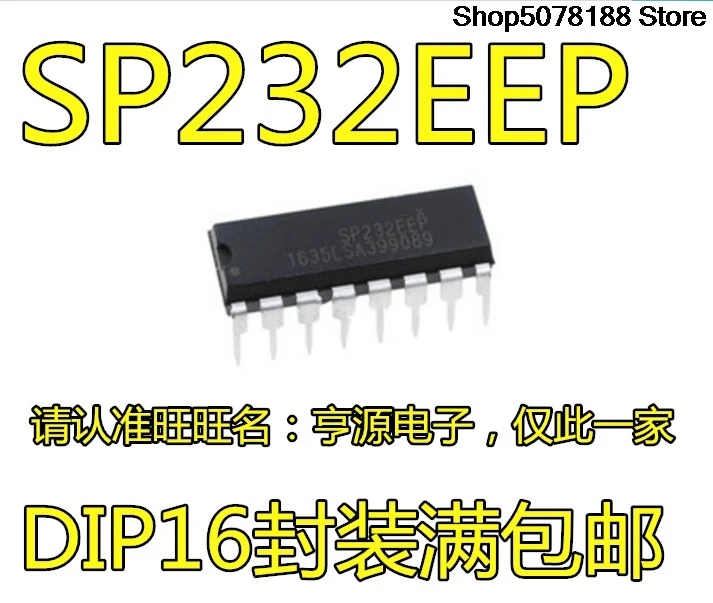 10pieces SP232EEP SP232 DIP-16 MAX232EEP  RS-232