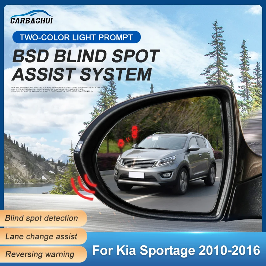 Car Rear Mirror Blind Spot Monitoring System BSD BSA BSM Radar Parking Sensor Assist Lane Changing For Kia Sportage 2010-2016