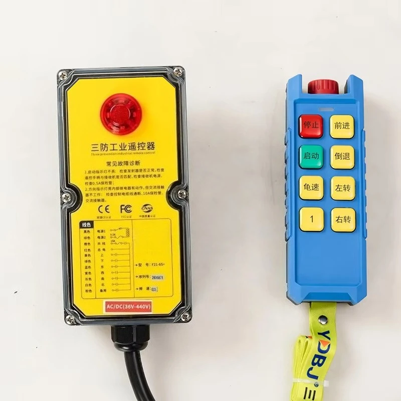 Hook wall large trailer driving crane crane electric hoist lifting gantry crane three-proof industrial