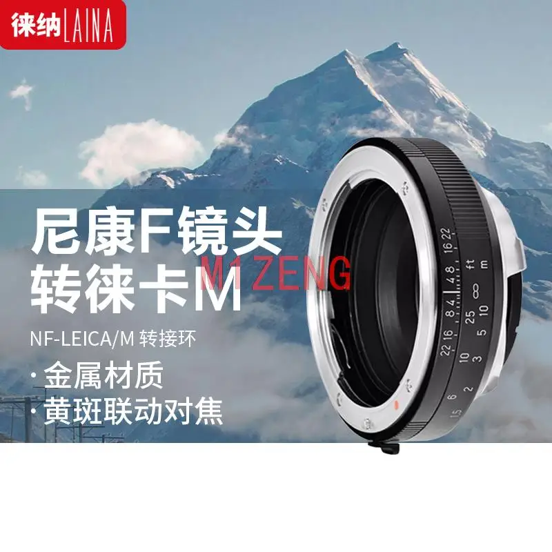 

NF-LM Rangefinder Focus Adapter for Nikon F D AI Mount 50mm lens to Leica M L/M M262 m240 m11 m10 M9 M8 M7 M6 M5 m3 M-P camera