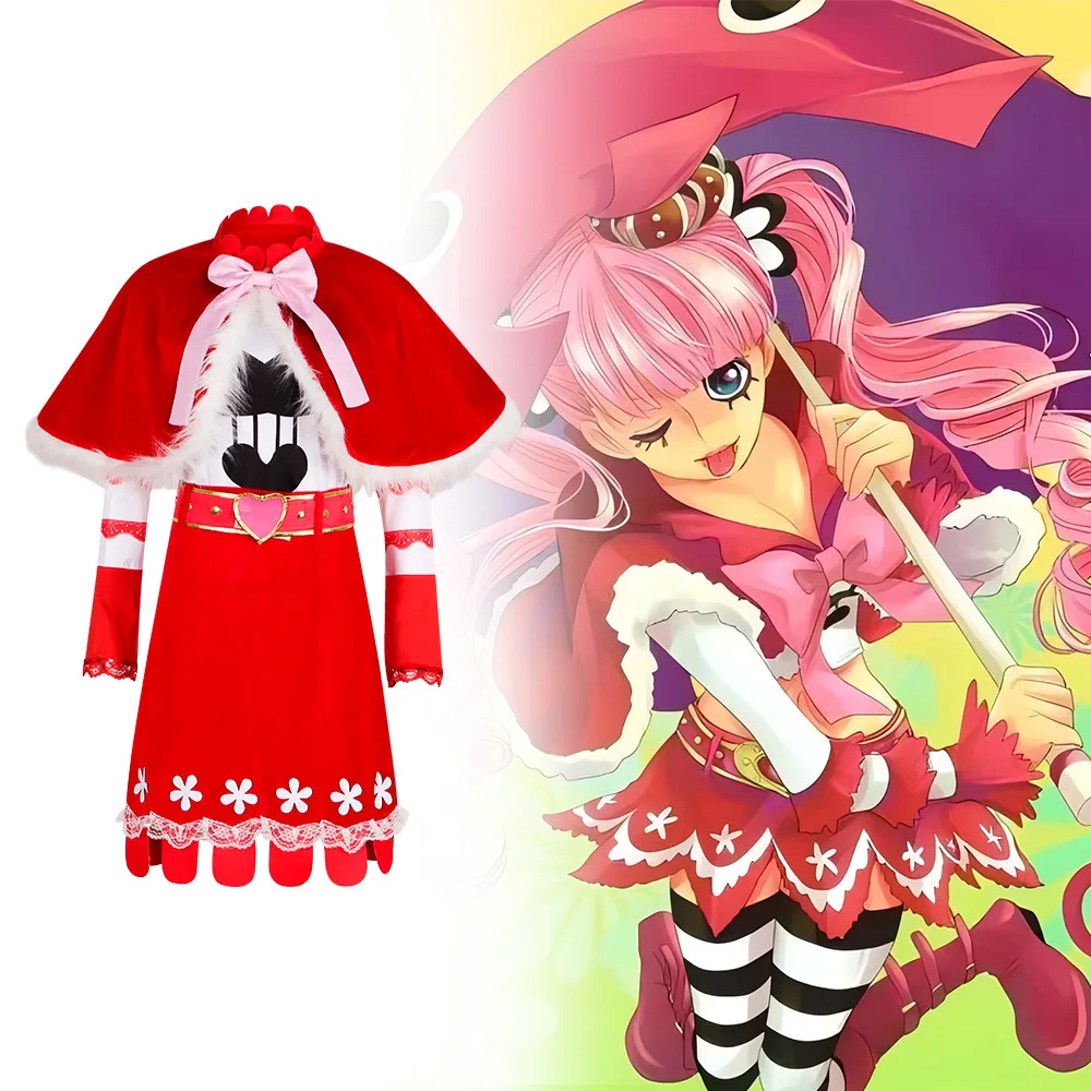

Adult Cosplay Costume Of Perona, Ghost Princess Cosplay Costume, Anime Performance Girl Costume